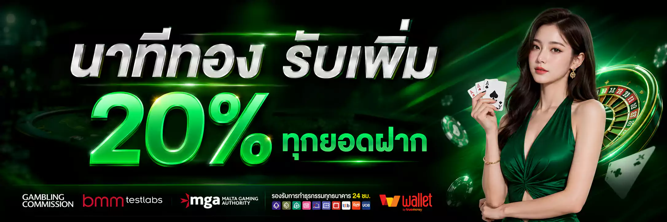 slotday88-นาทีทอง